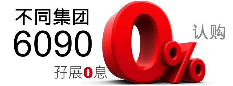 京华山一国际（香港）有限公司