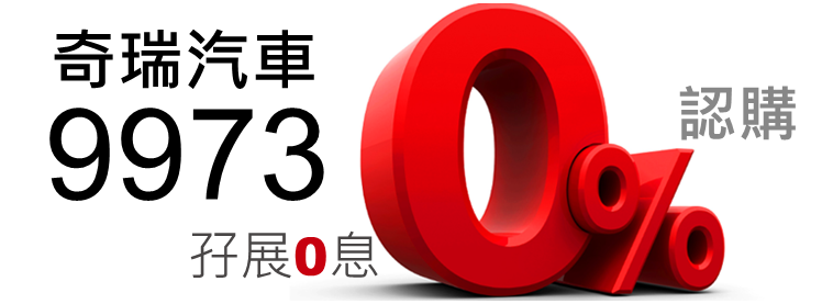 https://www.cpy.com.hk/hk/ipo_list2.htm