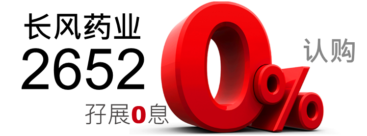 京华山一国际（香港）有限公司