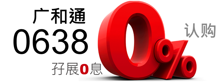 京华山一国际（香港）有限公司