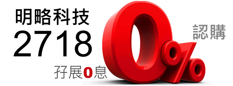 京華山一國際（香港）有限公司