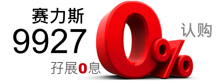 京华山一国际(香港)有限公司