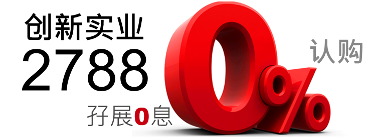 京华山一国际(香港)有限公司