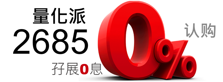 京华山一国际（香港）有限公司