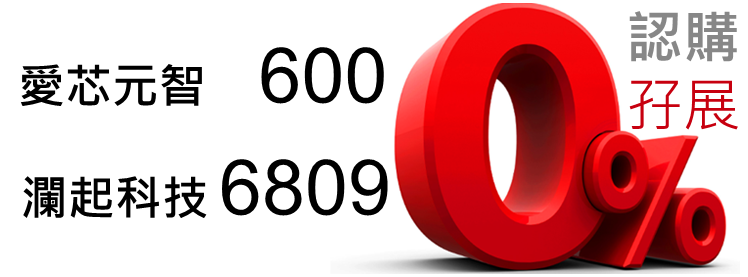 京華山一國際（香港）有限公司