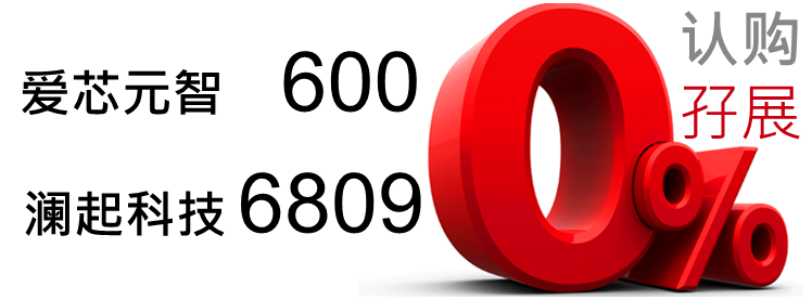 京华山一国际(香港)有限公司