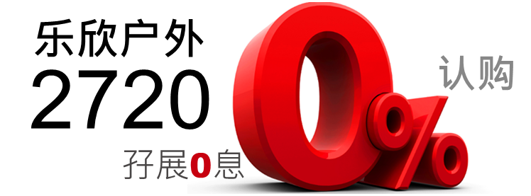 京华山一国际（香港）有限公司