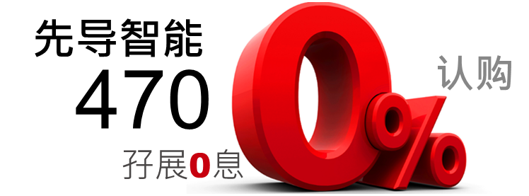 京华山一国际（香港）有限公司