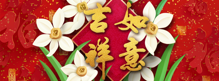 京华山一国际（香港）有限公司