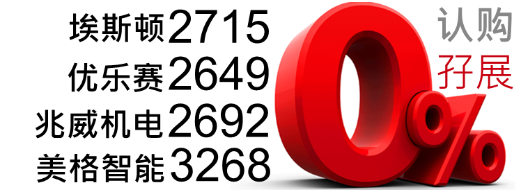 京华山一国际(香港)有限公司