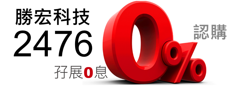 京華山一國際（香港）有限公司