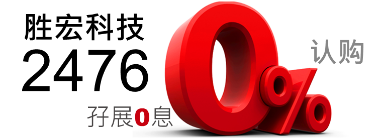 京华山一国际(香港)有限公司