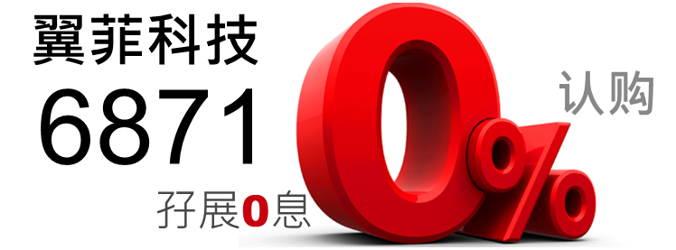 京华山一国际（香港）有限公司
