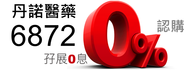 京華山一國際（香港）有限公司
