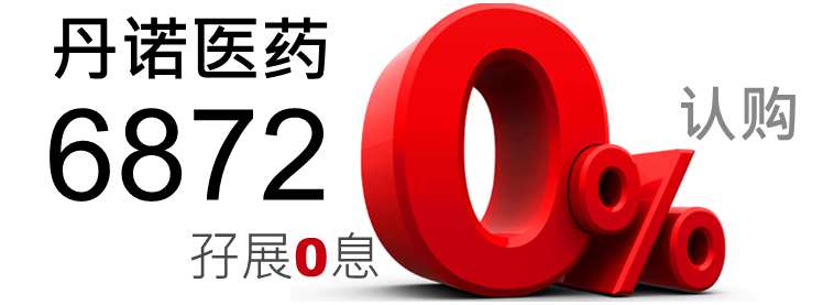 京华山一国际(香港)有限公司
