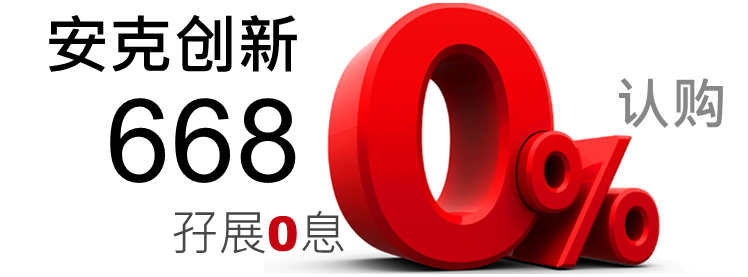 京华山一国际（香港）有限公司