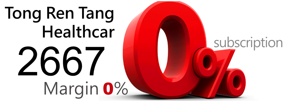Tong Ren Tang Healthcare 2667