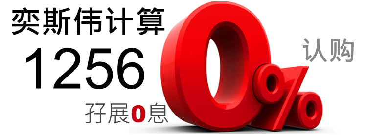 京华山一国际（香港）有限公司